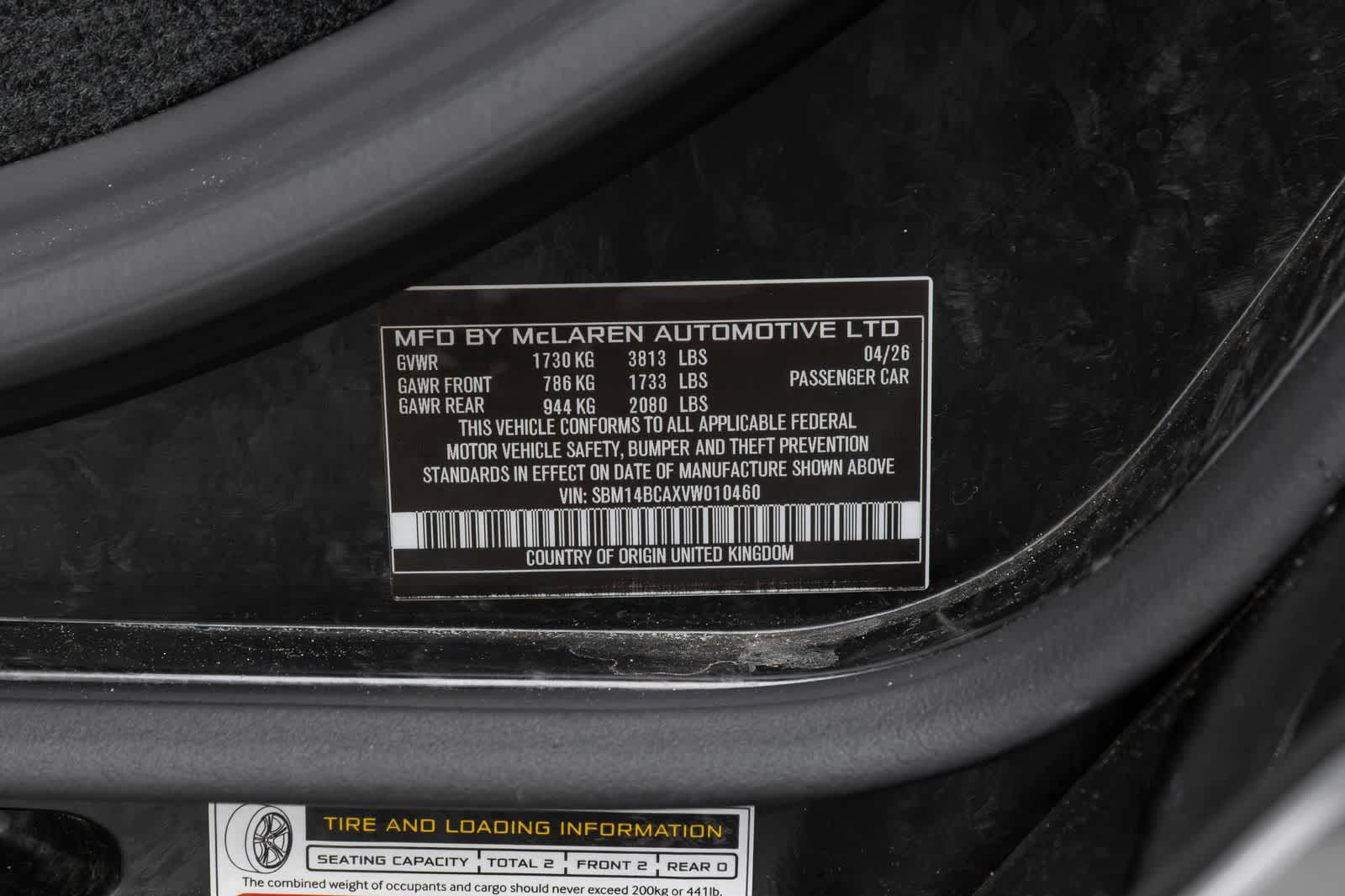 2027 McLaren 750S Spider