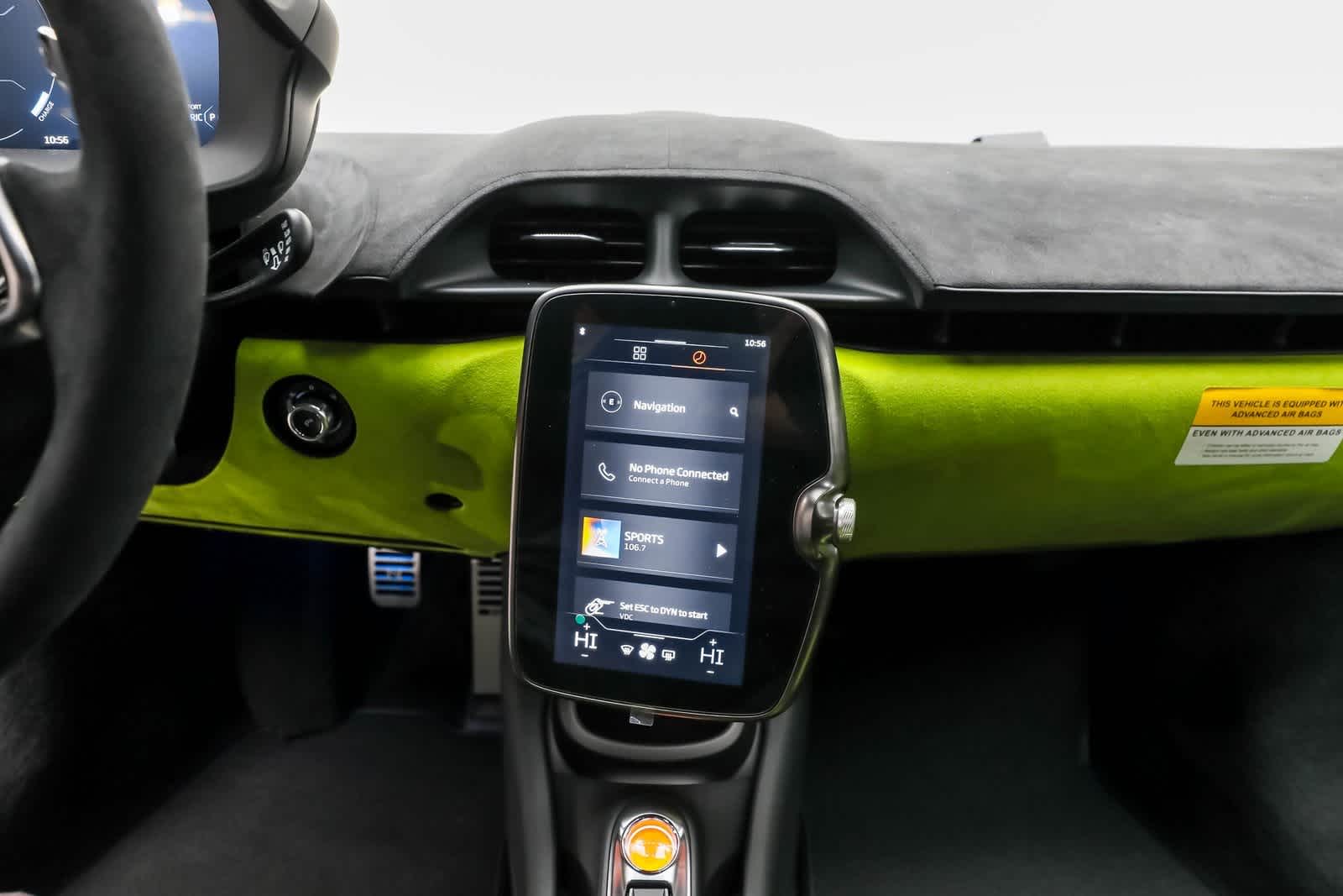 2026 McLaren Artura Base