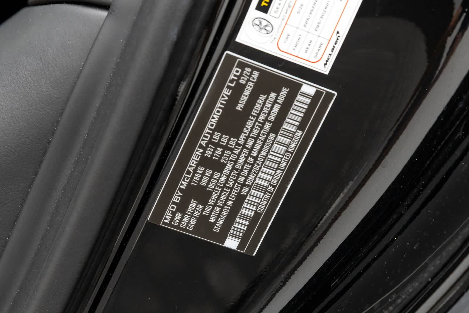 2026 McLaren GTS Base