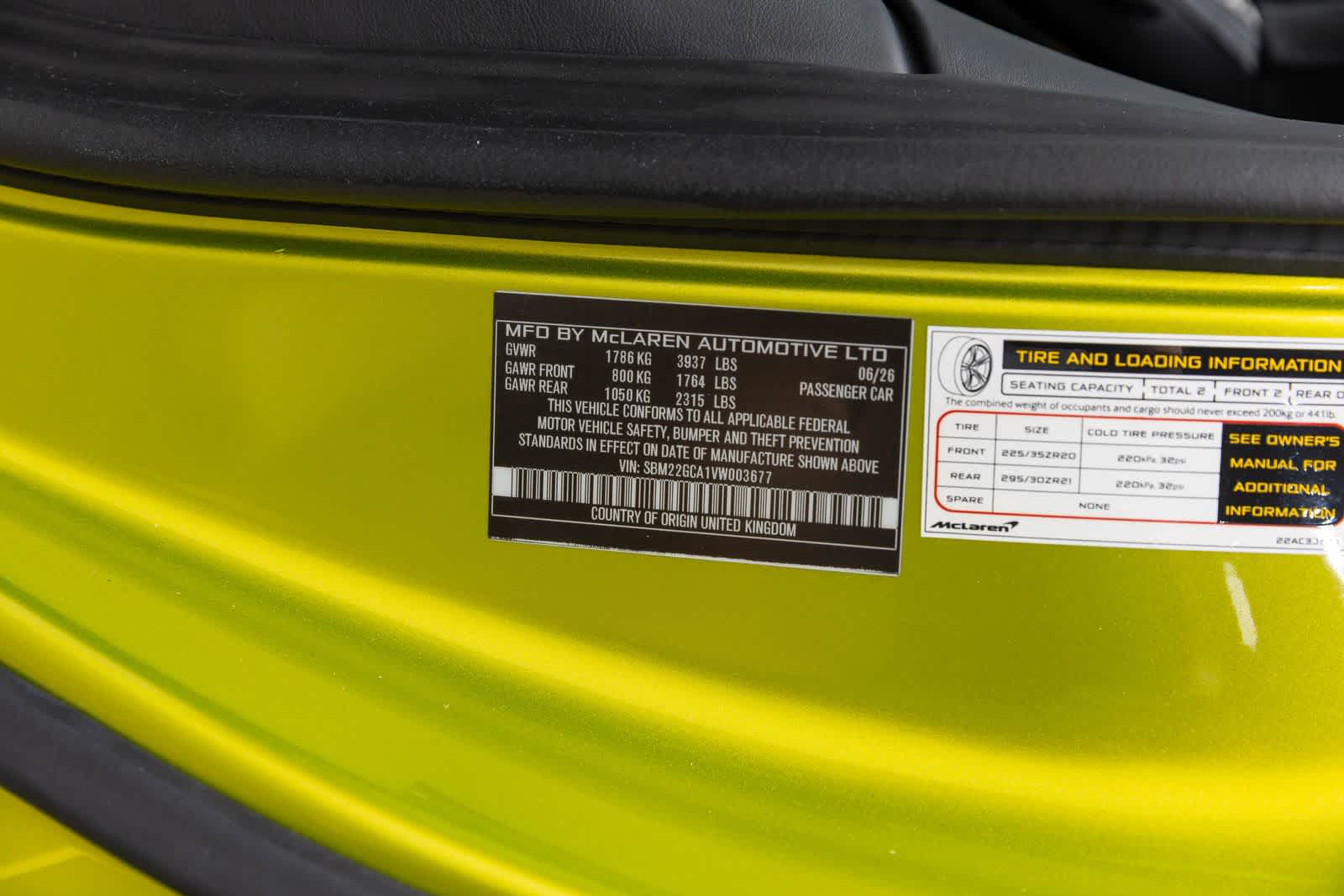 2027 McLaren GTS Base