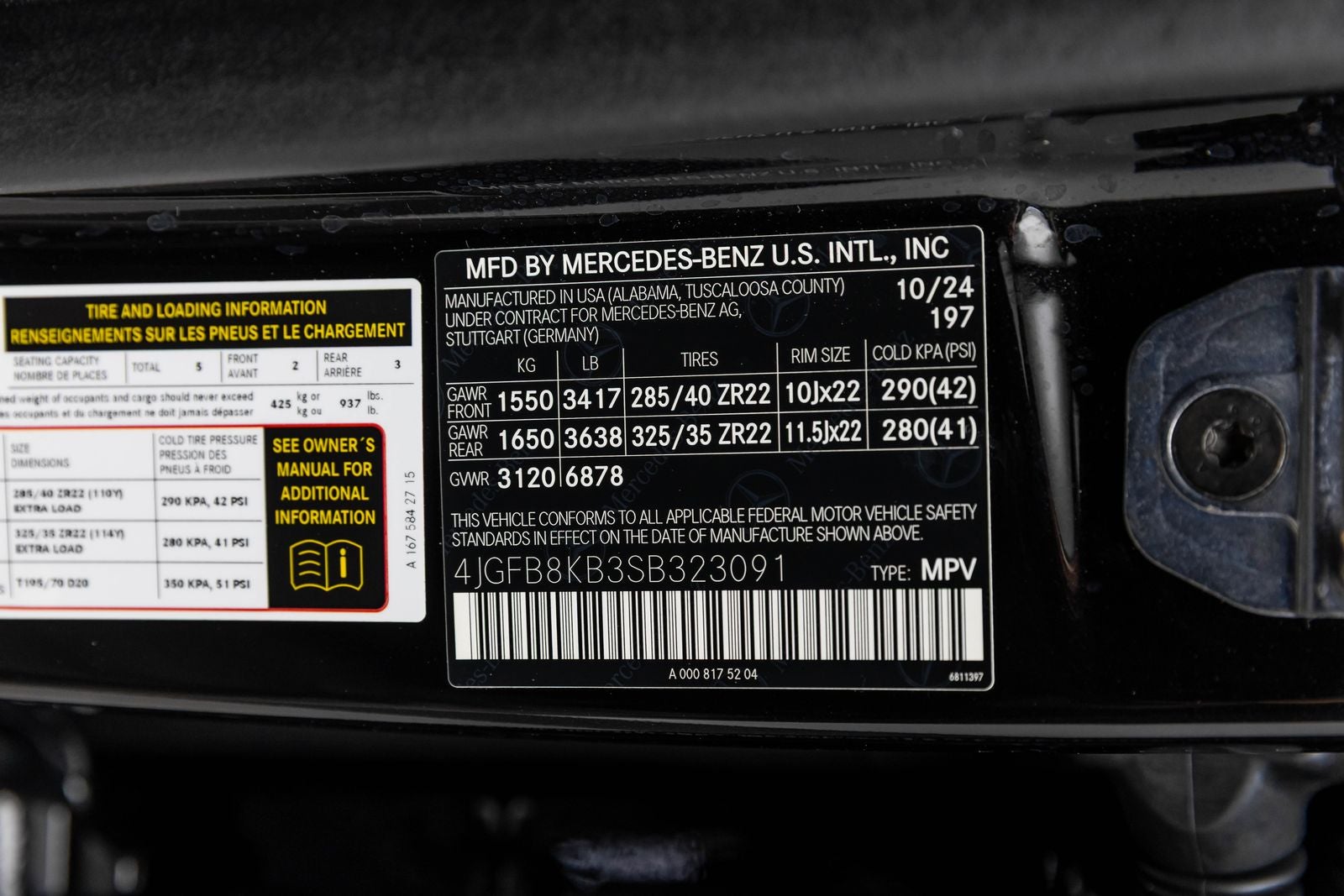 2025 Mercedes-Benz AMG® GLE 63 AMG® GLE 63 S