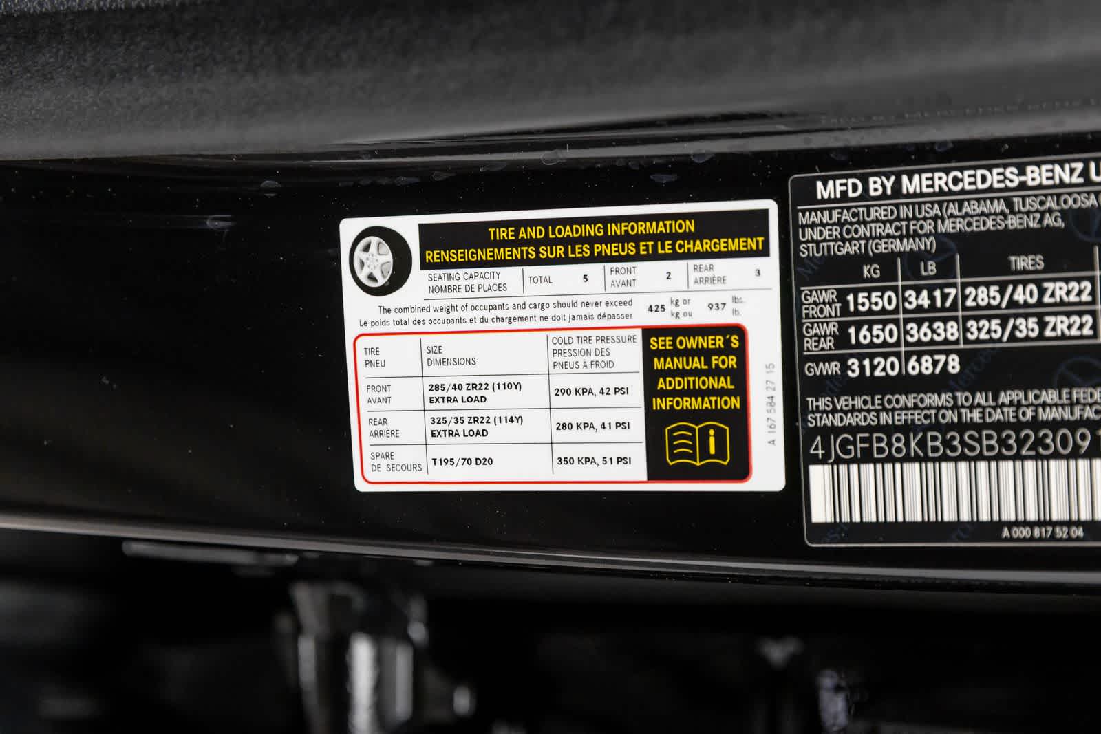 2025 Mercedes-Benz AMG® GLE 63 AMG® GLE 63 S