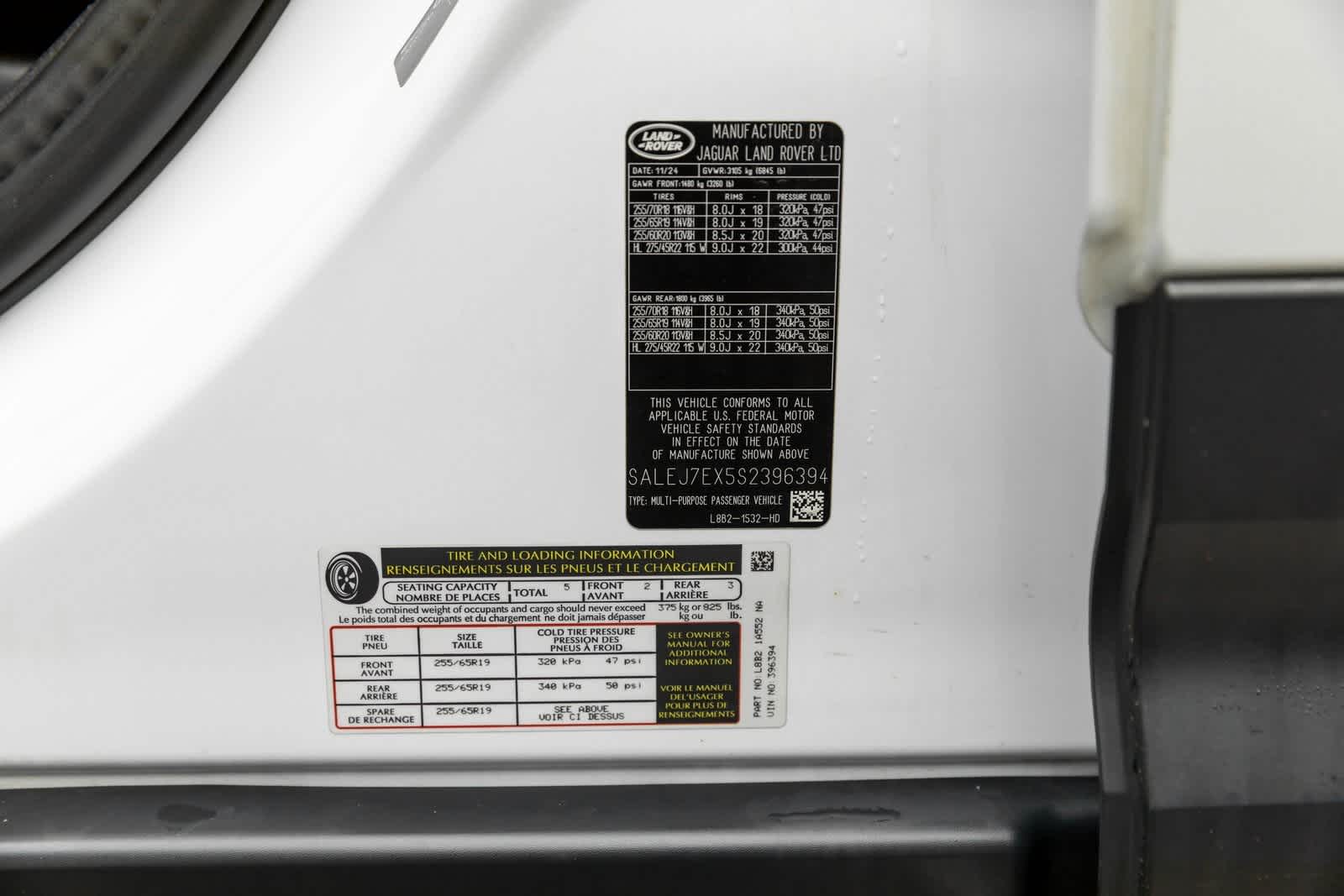 2025 Land Rover Defender S