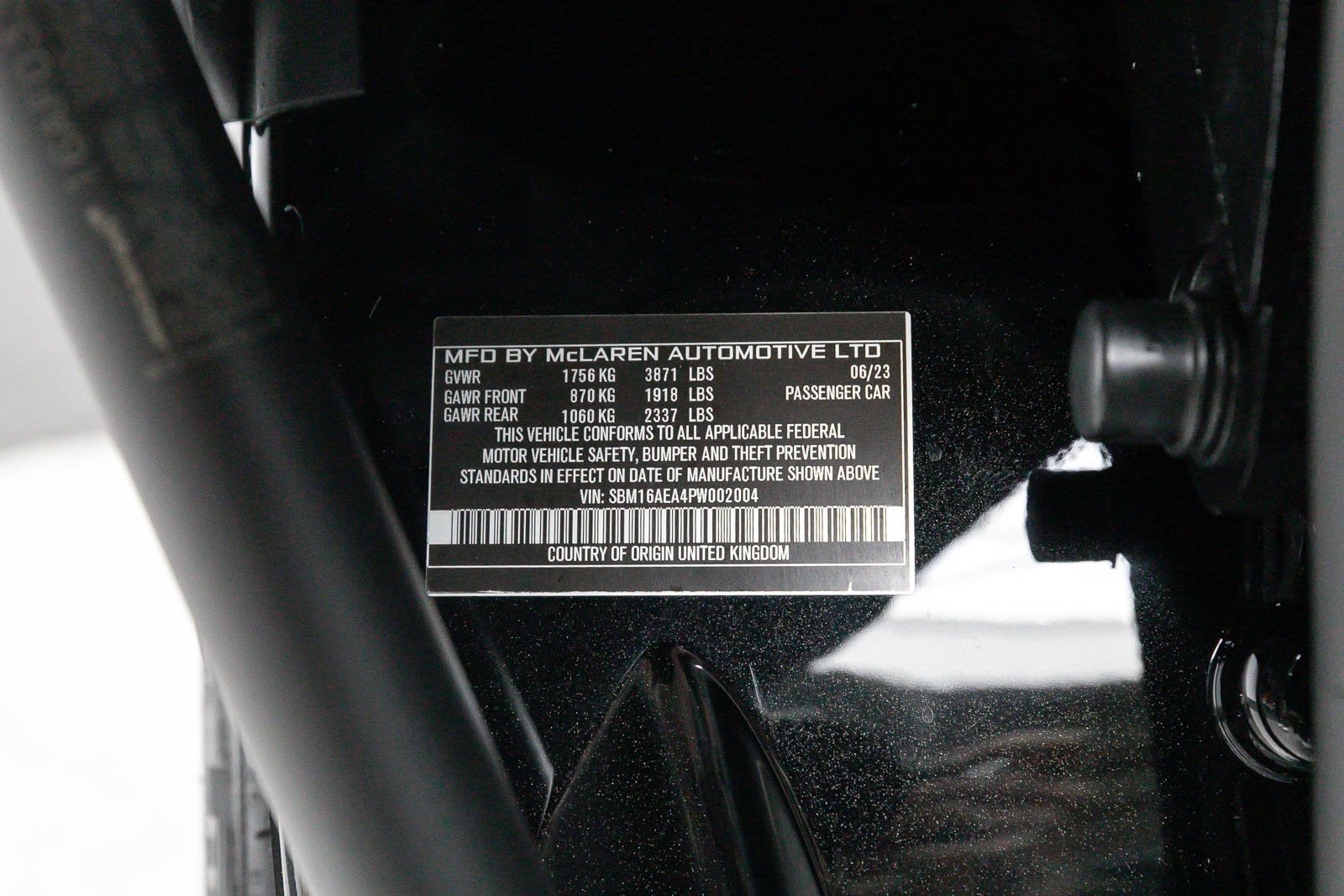 2023 McLaren Artura Coupe