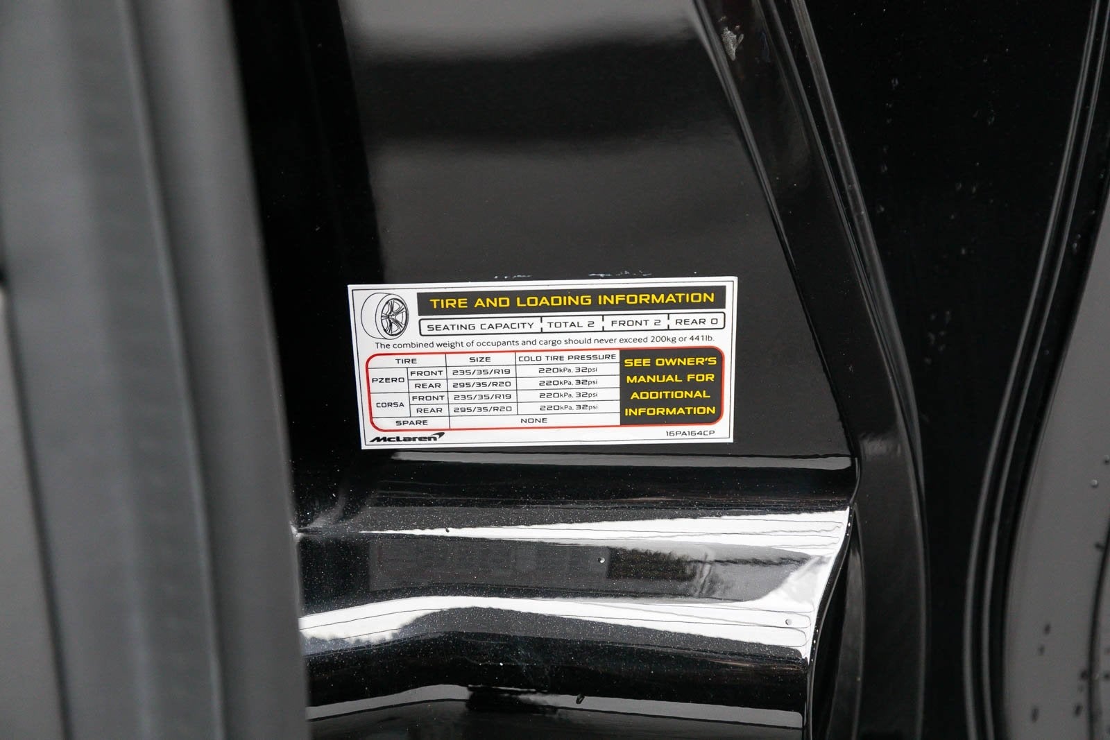 2023 McLaren Artura Coupe