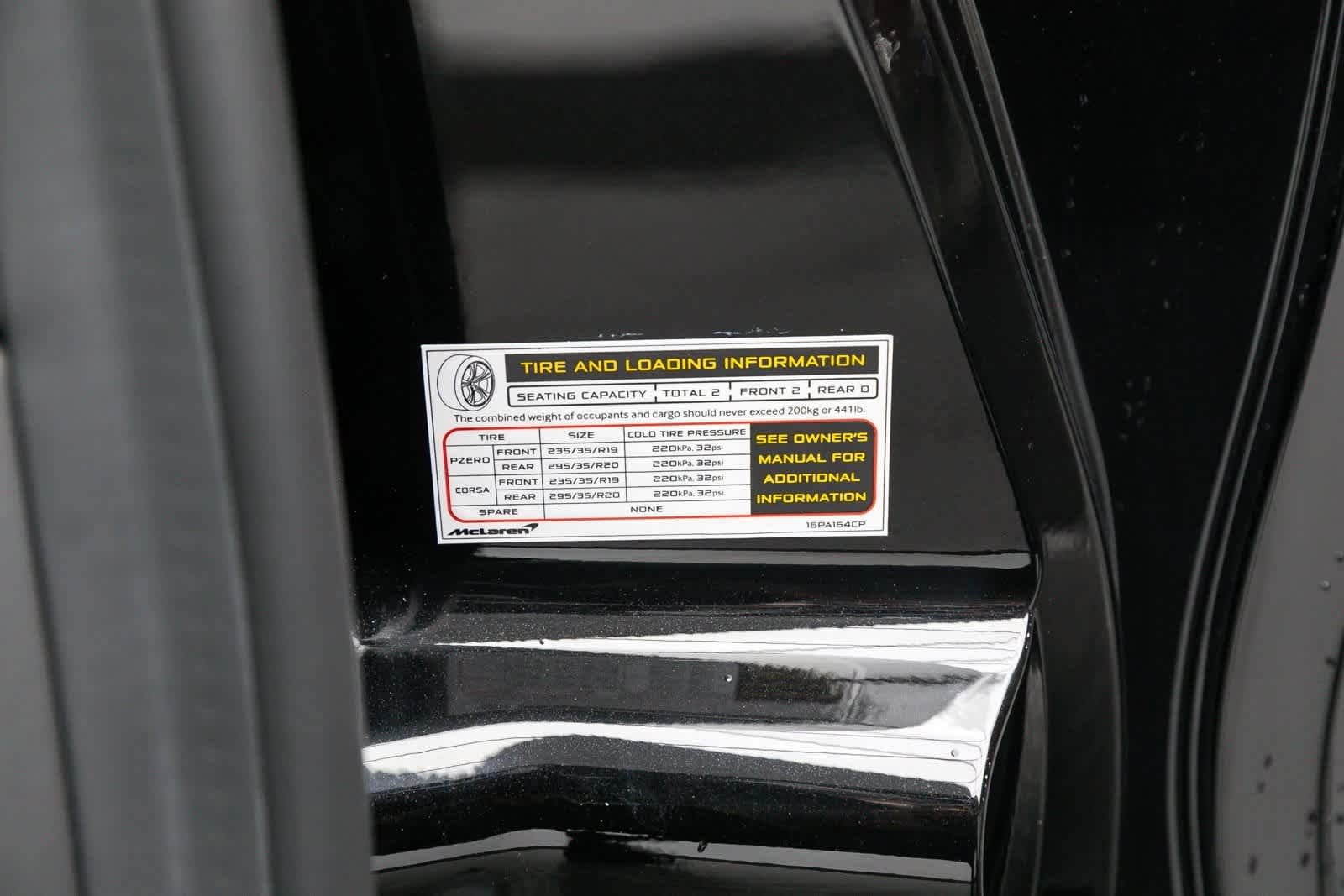 2023 McLaren Artura Coupe