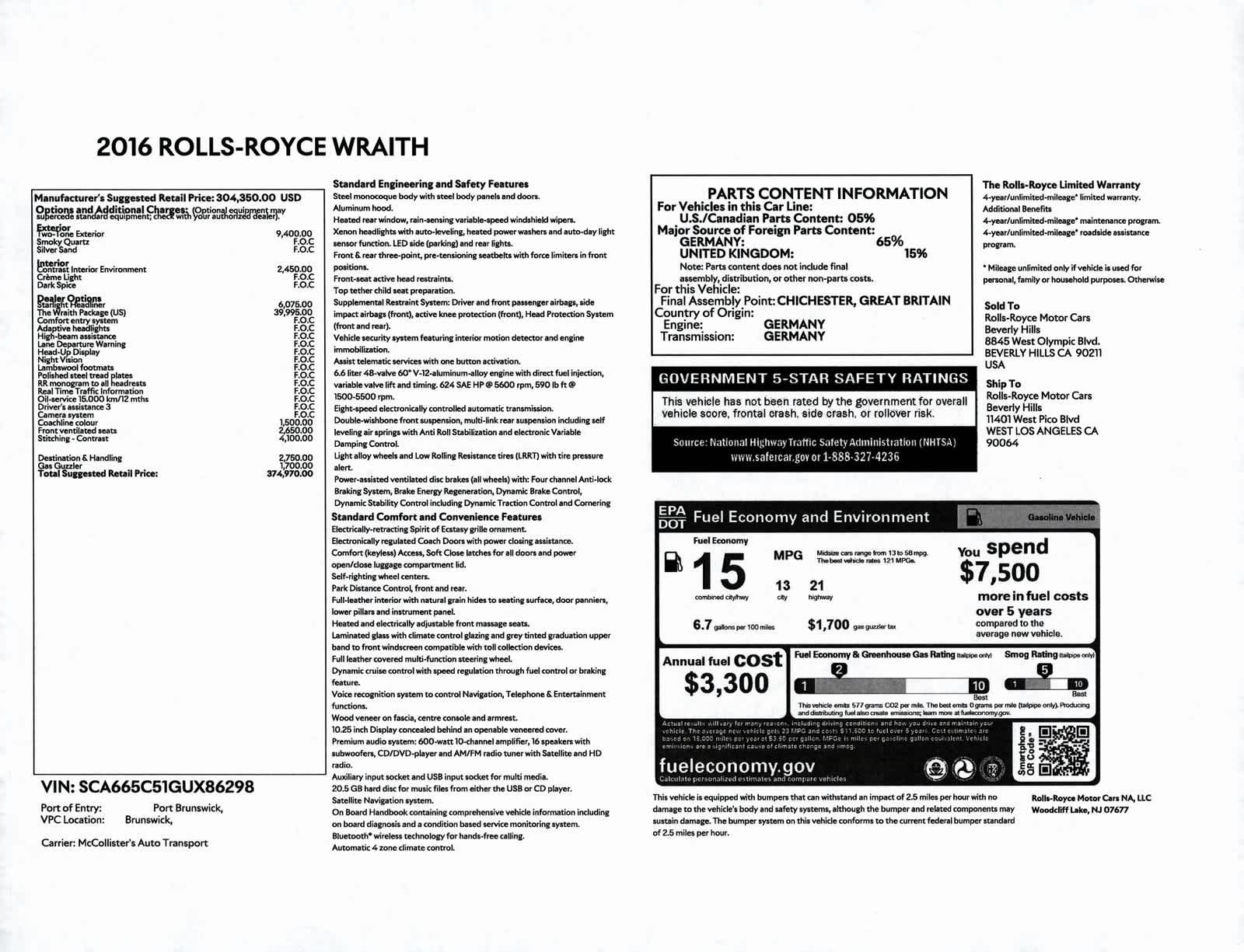 2016 Rolls-Royce Wraith 2dr Coupe