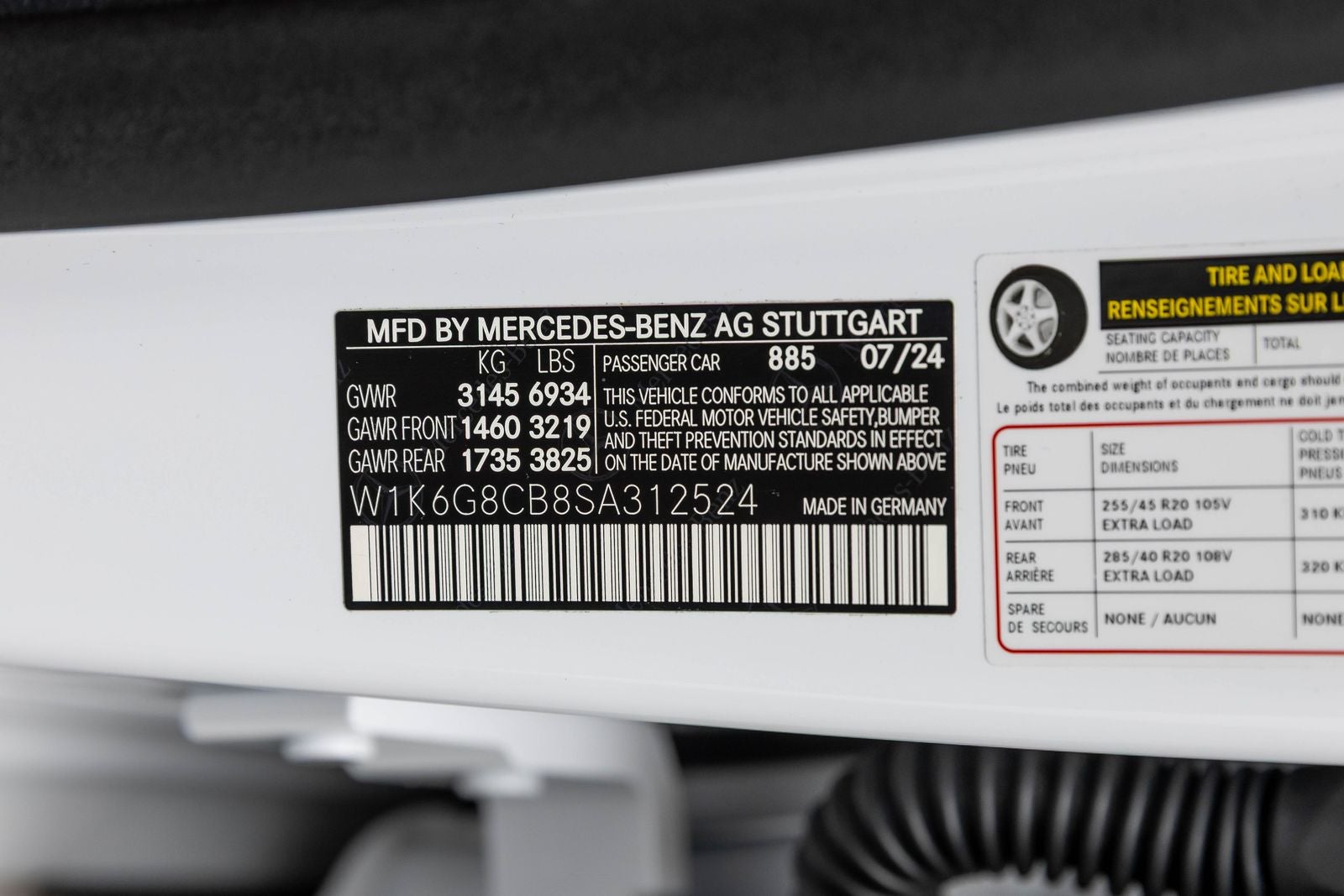 2025 Mercedes-Benz AMG® S 63 E AMG® S 63 E