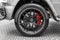 2022 Mercedes-Benz AMG® G 63 AMG® G 63