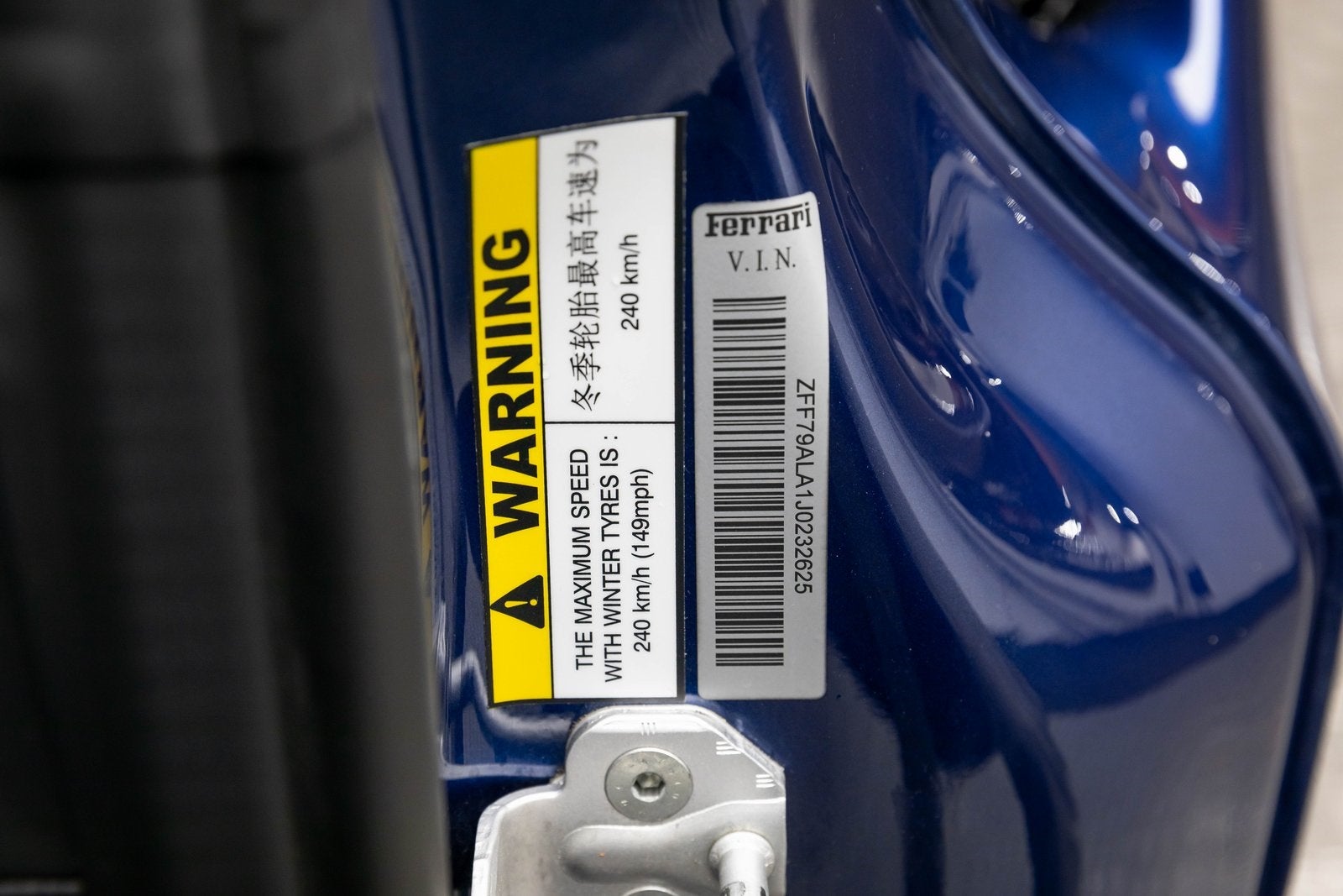 2018 Ferrari 488 GTB Coupe