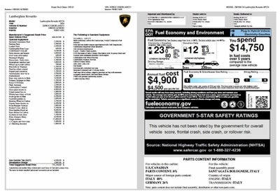 2024 Lamborghini Revuelto Coupe