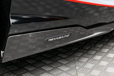 2024 Lamborghini Revuelto Coupe