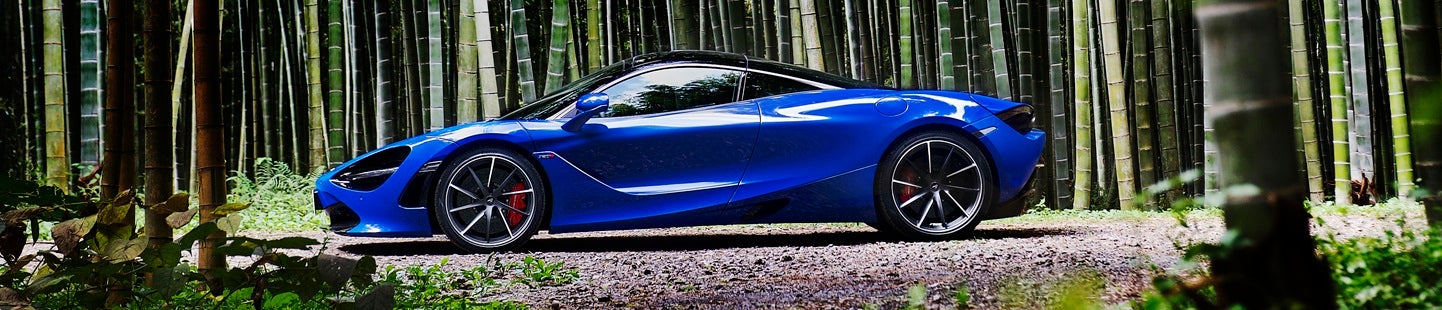 Pre-Owned McLaren Dealer Virginia 